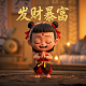 bop的blog英勇赛尔智慧童年chika登录器